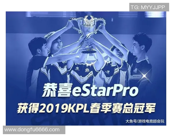 WE逆袭之路:从低谷到巅峰的王者荣耀传奇之旅 WE逆袭之路:从低谷到巅峰的王者荣耀传奇之旅