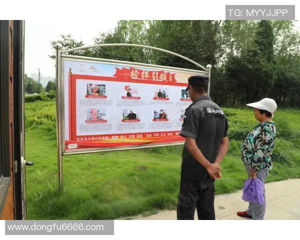 章丘足球明星阵容全景展示与精彩瞬间回顾 章丘足球明星阵容全景展示与精彩瞬间回顾