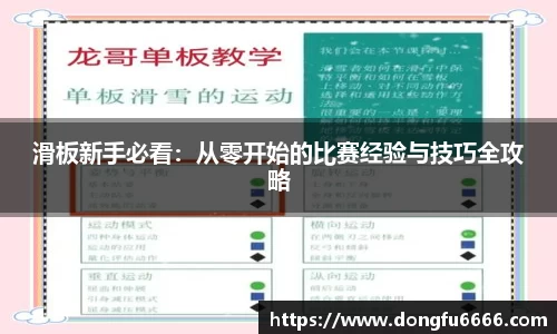 EVO视讯官方网站