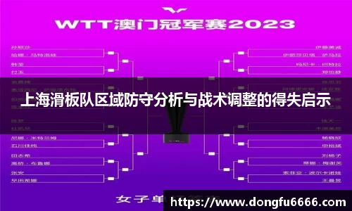 EVO视讯官方网站