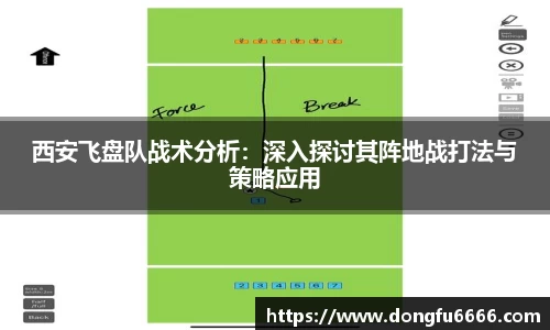 EVO视讯官方网站