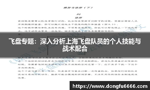 EVO视讯官方网站