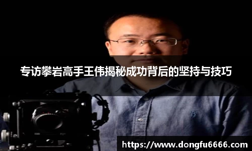 EVO视讯官方网站