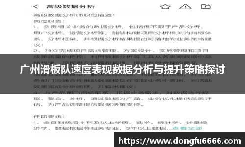 EVO视讯官方网站