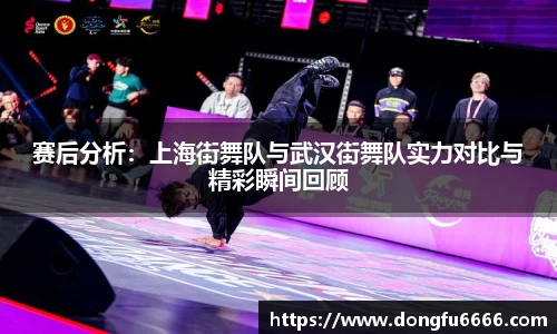EVO视讯官方网站