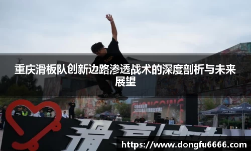 EVO视讯官方网站