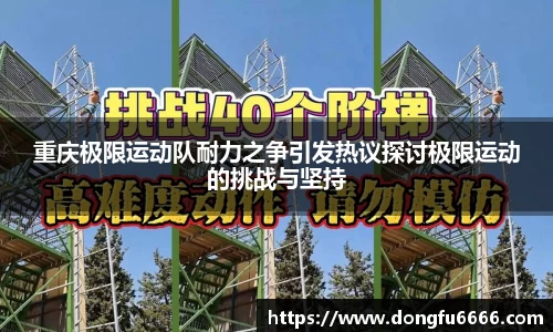 EVO视讯