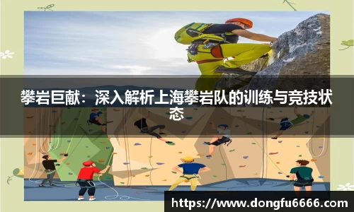 EVO视讯