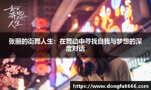 EVO视讯官方网站