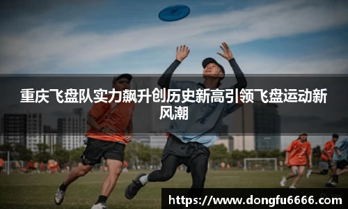 EVO视讯官方网站