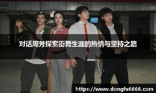 EVO视讯官方网站