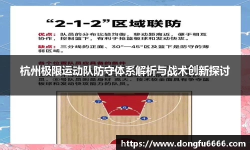 EVO视讯官方网站