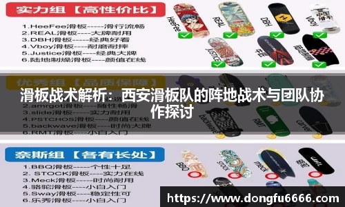 EVO视讯官方网站