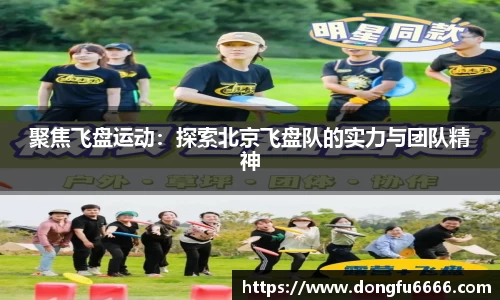EVO视讯官方网站