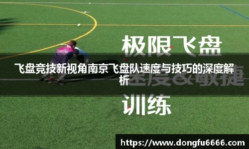 EVO视讯官方网站