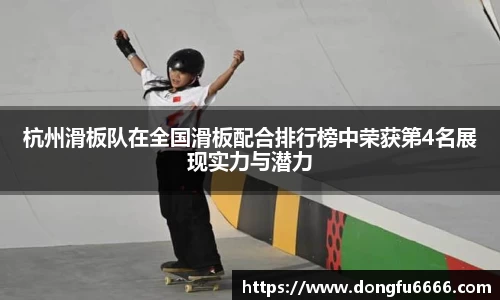 EVO视讯官方网站