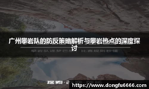 EVO视讯官方网站