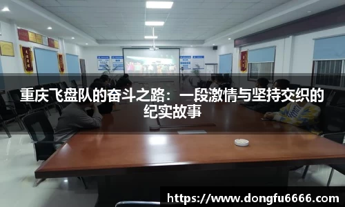 EVO视讯官方网站