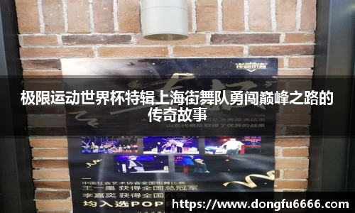 EVO视讯官方网站