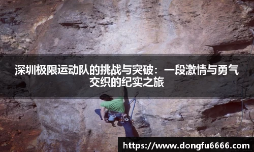 EVO视讯官方网站