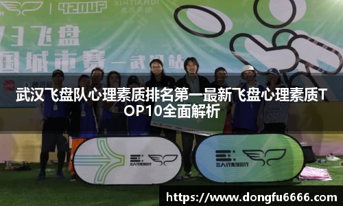 EVO视讯官方网站