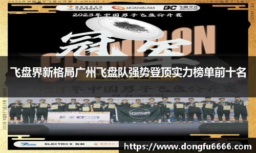 EVO视讯官方网站