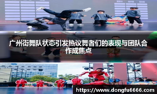 EVO视讯官方网站
