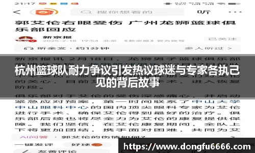 EVO视讯官方网站
