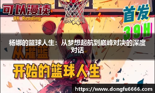 EVO视讯官方网站
