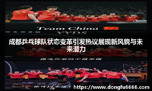 EVO视讯官方网站