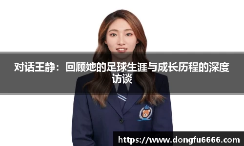 EVO视讯官方网站