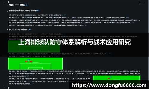 EVO视讯官方网站