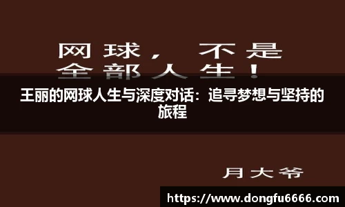 EVO视讯官方网站