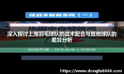 EVO视讯