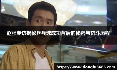 EVO视讯官方网站