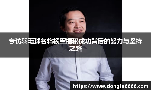 EVO视讯官方网站