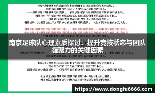 EVO视讯官方网站