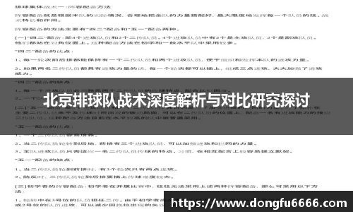 EVO视讯官方网站