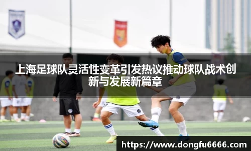 EVO视讯官方网站