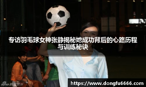 EVO视讯官方网站