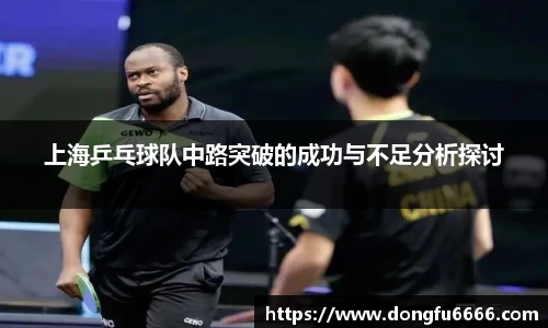 EVO视讯官方网站