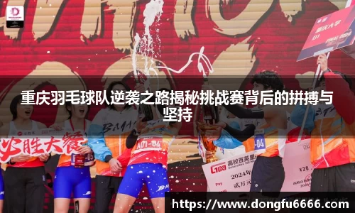 EVO视讯官方网站