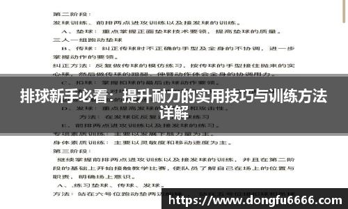 EVO视讯