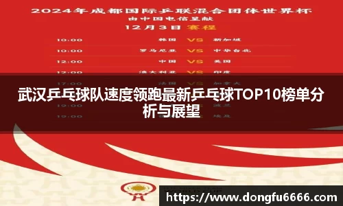EVO视讯官方网站