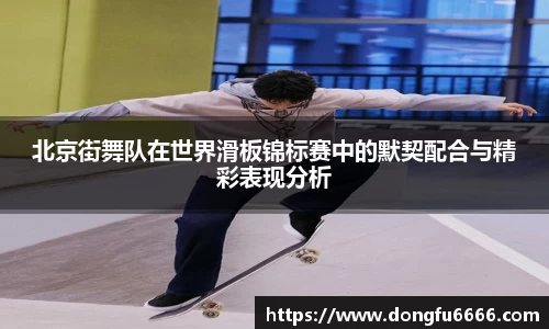 EVO视讯官方网站