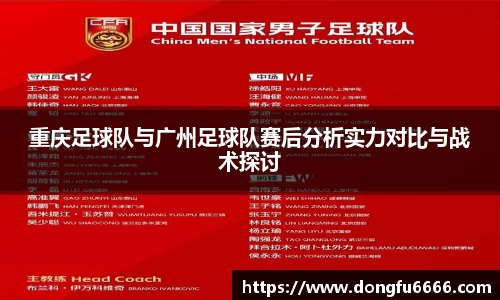 EVO视讯官方网站