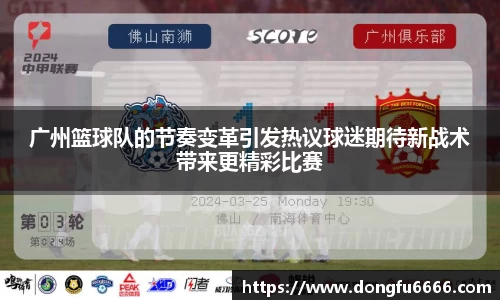EVO视讯官方网站