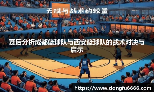 EVO视讯官方网站