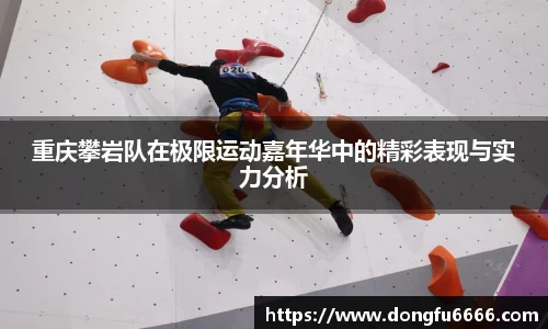 EVO视讯官方网站
