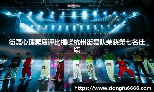 EVO视讯官方网站